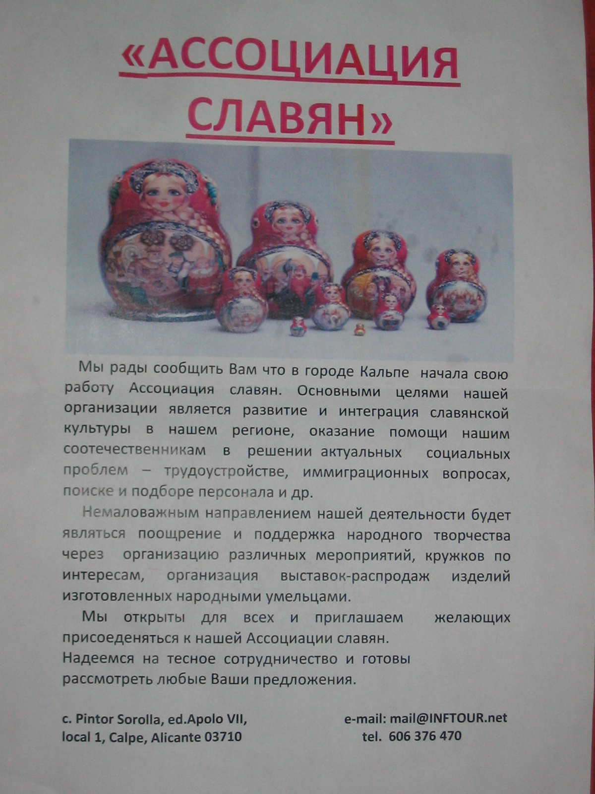 Asociación de eslavos